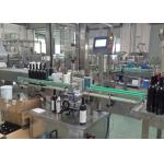 Wine Bottle Jar Labeling Machine / Automatic Bottle Labeler for sale