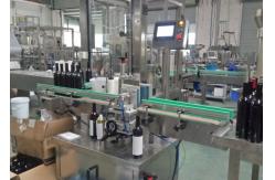 China Wine Bottle Jar Labeling Machine / Automatic Bottle Labeler supplier