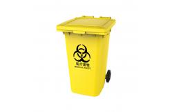 China 240 liter waste plastic bin trash can with pedal  mobile waste bin supplier