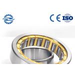Durable Cylinder Roller Bearing , Radial Roller Bearing N216E For Machinery for sale