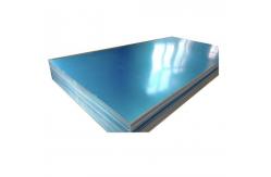 China 0.3-3.0mm Thickness 4x8 Mirror Finish Ss Sheet supplier
