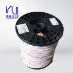 Custom Silk Covered Copper Litz Wire For Motors & Electrical Appliances for sale