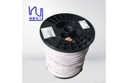 China Custom Silk Covered Copper Litz Wire For Motors & Electrical Appliances supplier