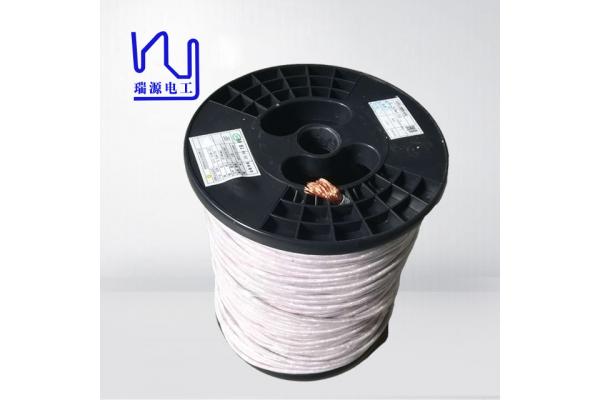 Custom Silk Covered Copper Litz Wire For Motors & Electrical Appliances