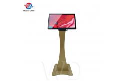 China TFT LCD Backlight 21.5 Inch Interactive Touch Screen Kiosk For Retail supplier