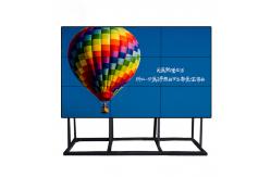 China 1920×1080 500cd/m² 150W Narrow Bezel LCD Video Wall supplier