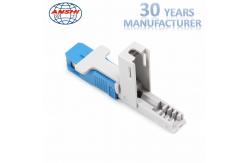 China Ftth Single Mode Fiber Adapter supplier