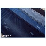7.5 Oz Fake Knitted Antibacterial Denim Cloth Material Soft Denim Fabric By The Yard for sale