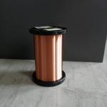 2uew 155 0.08mm Magnet Wire Enameled Copper Wire Winding for sale