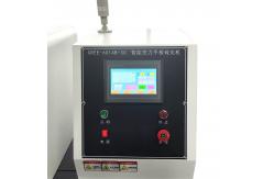China Hydraulic Hot Vulcanizing Press Machine For Eva Foam Silicone Plate supplier