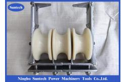 China Three Nylon Sheaves Overhead Line Conductor Stringing Blocks supplier