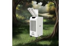 China Industry-Leading Temperature Stabilization With Mobile Air Cooler supplier