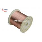 Bright Annealed 0.05mm CuNi23 Copper Nickel Alloy Wire for sale