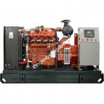 Kingway 250KVA Cummins Engine Silent Natural Gas Generator Set for sale
