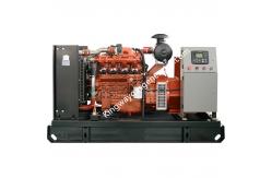 China 35KW SIlent Three Phase Natural Gas Generator Powered By Cummins supplier