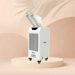 Quiet And Powerful Mobile Air Cooler For Sound-Sensitive Spaces for sale