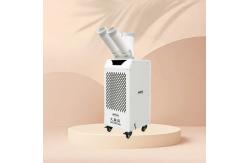 China Quiet And Powerful Mobile Air Cooler For Sound-Sensitive Spaces supplier