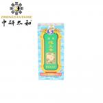 12*3cm Pure Moxa Rolls Extract Chinese Medicine Therapy Warm Moxibustion for sale