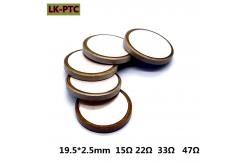 China Silver Electrode Ceramic PTC Thermistor For Heating  3.7V Constant Temperature supplier