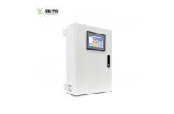 China OEM Multiparameter Water Quality Monitoring For Swimming Pool Drinking Water supplier