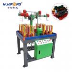 China High Speed Rope Weaving 16 Spindle Racehorse Running Machine Round Rope Machine Cross Winding Rope Belt Special factory