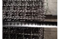 China 20mm Openning Mining Screen Mesh Aluminum Crimped Wire Mesh Rolls supplier