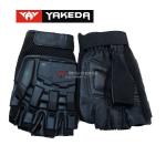 Cycling Driving Tactical Protective Gear Police Tactical Gloves For Men for sale
