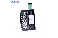 China LCD Window Custom Made LED Membrane Switch 3M468 With Backlight supplier