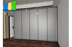 China Customized Hotel Soundproofing Movable Sliding Partition Walls supplier