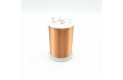 China Class 180 Motor Winding UEW 0.18mm Copper Magnet Wire supplier