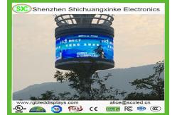 China Digital P4 RGB LED Curtain Display  Wall Mounted , Curved LED Wall IP65 Waterproof supplier