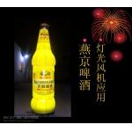 Advertising Inflatable Lighting  Bottle With LED light And Nice Design for sale