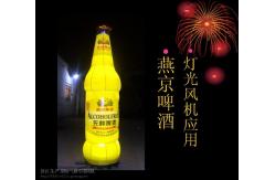 China Advertising Inflatable Lighting  Bottle With LED light And Nice Design supplier