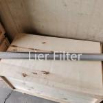 Beverage Five Layers Sintered Wire Mesh Chemical Fiber Filter Mesh for sale