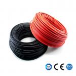 TUV 2pfg1169 Approved DC PV Solar Electric Power Cable 16mm2 Double Insulated for sale