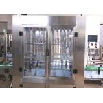 SUS316L Inline Bottle Filling Machine 2000mm Plastic Bottle Packaging Machine for sale