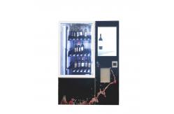 China ODM / OEM Wine Champagne Bubbly Alcohol vending Machine with Basket for Delivering supplier