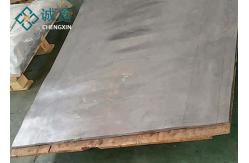 China Medical  Equipment Lead Lining Sheets Radiation Protective Support supplier