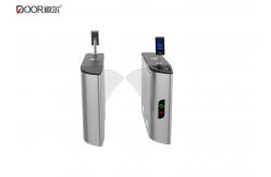 China Automatic Flap Barrier Facial Recognition Turnstile Rfid Card Access Control Systems supplier