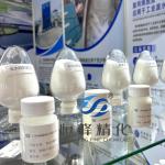 Anionic Polyacrylamide as Textile and Dyeing Factory Effluent Clarification Flocculant