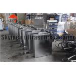 900W SUS Submersible Ultrasonic Transducer Pad For Heat Exchanger for sale