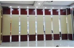 China Custom Movable Floor To Ceiling Partition Wall Banquet Hall Acoustic Room Dividers supplier