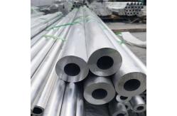 China Mill Finish Aluminum Round Pipe T3 - T8 For Automobile / Industry supplier