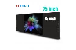 China 75 Inch Nano School Smart Digital Blackboard For Comprehensive Classroom supplier
