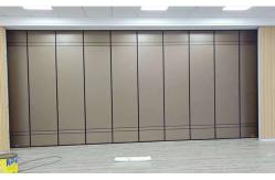 China Conference Room Sound Proof Partitions , Sliding Folding Office Partitions supplier
