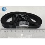445-0593698 Rubber Flat Transmission Belt , ATM Spare Parts For NCR  S1 for sale