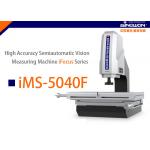 Large Size Vision Measuring Machine / Vision Measurement System for sale