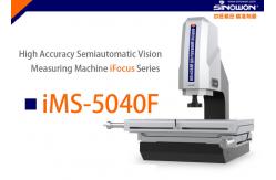 China Large Size Vision Measuring Machine / Vision Measurement System supplier