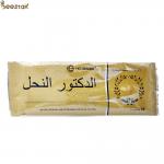 HD - Arabic 10 Strips Arabic Strip Fluvalinate Material 10 Strips Per Bag for sale