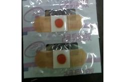 China KC-JYG-F Corn Plaster Packaging Machine Perfect for Packing Square Circle Corn Plaster supplier
